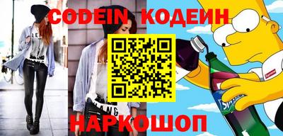 бошки Нальчик