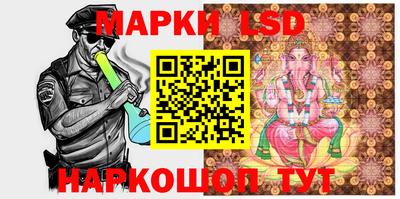 бошки Нальчик