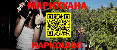 2c-b Нарткала