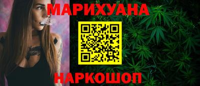 2c-b Нарткала