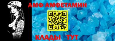2c-b Нарткала