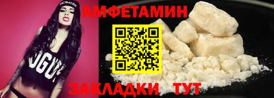 2c-b Нарткала
