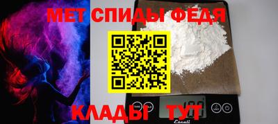 2c-b Нарткала