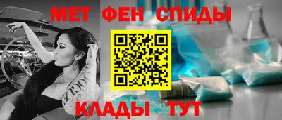 бошки Нальчик