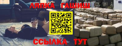 2c-b Нарткала