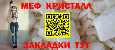 бошки Нальчик