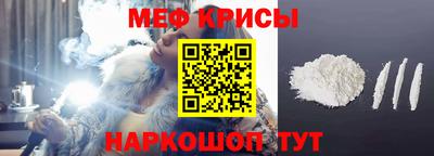 бошки Нальчик