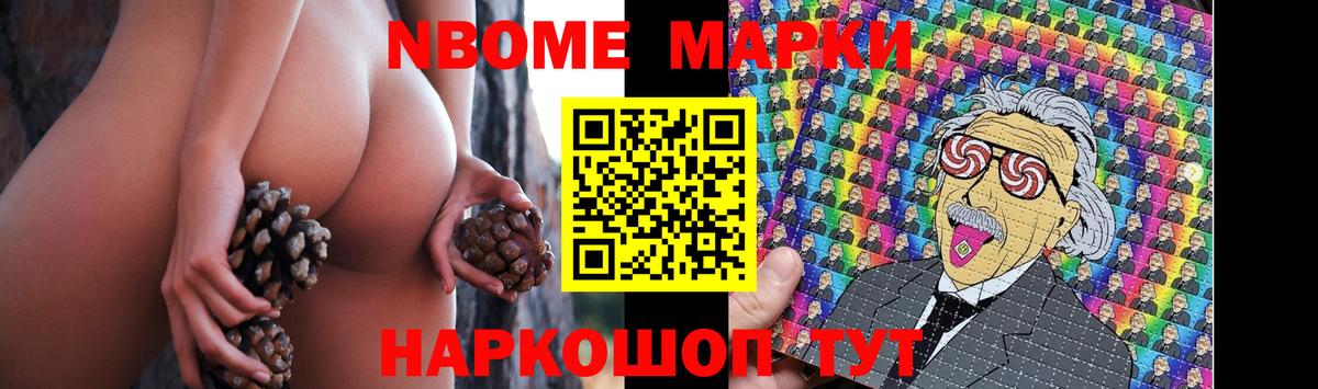 ссылка на мегу tor  LSD-25 экстази  Вход с VPN  Чехов  ЛСД экстази кислота  Лсд 25 экстази ecstasy 